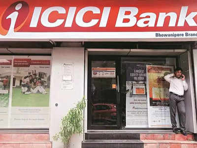 ICICI FD Interest: வட்டியை உயர்த்திய ஐசிஐசிஐ வங்கி.. வாடிக்கையாளர்களுக்கு ஹேப்பி நியூஸ்!