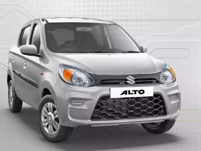 अवघ्या १ लाखात घरी न्या Maruti Alto CNG, ९ हजारांच्या रेंजमध्ये मासिक हप्ता, जाणून घ्या संपूर्ण डील