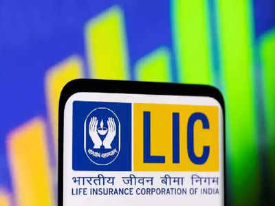 LIC IPO: বাজারে আসার আগেই ধাক্কা! প্রথম দিনেই পড়তে পারে LIC-র শেয়ারের দর