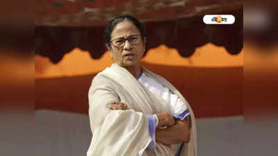 Mamata Banerjee আসার আগে পুরনো কর্মীদের সমন্বয়ের বার্তা TMC নেতৃত্বের