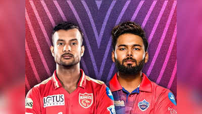 IPL 2022, PBKS vs DC Live Score: পঞ্জাবকে ১৬০ রানের টার্গেট দিল দিল্লি ক্যাপিটালস