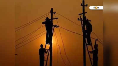 Power Cut: ১২ ঘণ্টা পেরিয়ে যাওয়ার পরও বিদ্যুৎহীন হাসপাতাল, সমস্যায় রোগীর পরিবার