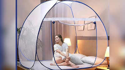 मच्छरों से जबरदस्त सुरक्षा देंगे ये बेहतरीन क्वालिटी की Mosquito Net, इनमें आएगी सुकून भरी नींद