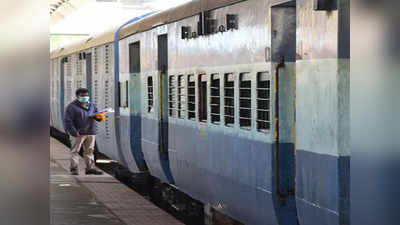 Railway Concession News: बूढ़े यात्रियों को छूट नहीं देकर रेलवे ने बचाए अरबों रुपये