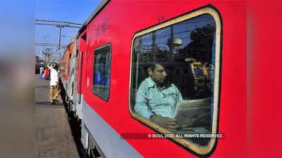 Mumbai-New Delhi Rajdhani Express: भारतीय रेल की शान मुंबई राजधानी आज हो गया 50 बरस का, जानिए इसकी खास बातें