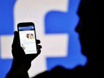 Facebook Discontinues: 4 அம்சங்களை அதிரடியாக நிறுத்தும் பேஸ்புக்!