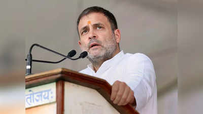 क्षेत्रीय दलों से डर रही है कांग्रेस, राहुल गांधी ने ताजा बयान से अपने पैरों पर फिर मार ली कुल्‍हाड़ी?