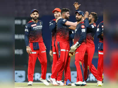 RCB: ‘சோனமுத்தா போச்சா’…மும்பை ஜெயிச்சாதான் ஆர்சிபிக்கு பிளே ஆஃப் வாய்ப்பு: விபரம் இதோ!