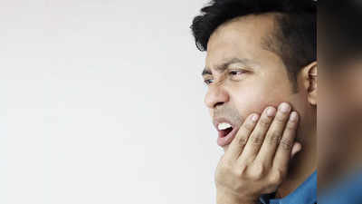 Home Remedies of Toothache: দাঁতে যন্ত্রণায় রাতে ঘুম নেই? ঘরোয়া উপায়ে নিমেষে মুক্তি সম্ভব