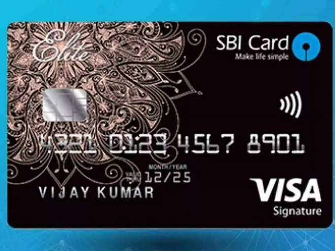 এসবিআই এলিট ক্রেডিট কার্ড ( SBI Elite Credit Card)