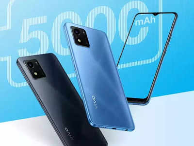 ಭಾರತದಲ್ಲಿ 4G ಸಾಮರ್ಥ್ಯದ ಹೊಸ Vivo Y01 ಫೋನ್ ಲಾಂಚ್!...ಬೆಲೆ 8,999 ರೂ.ಮಾತ್ರ!