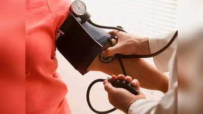 <strong>High blood pressure : </strong>ब्लड प्रेशर कधीच वाढणार नाही, ताबडतोब सुरू करा अमृतासमान ‘या’ 10 पदार्थांचे सेवन..!