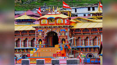 Badrinath Yatra News: बदरीनाथ यात्रा को लेकर बड़ी खुशखबरी, भारी बारिश के बाद रोकी गई यात्रा फिर हुई शुरू