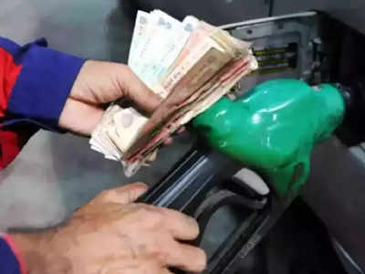 Petrol-Diesel Price: দেশে ₹123 দরে বিকোচ্ছে পেট্রল, আর কলকাতায়?