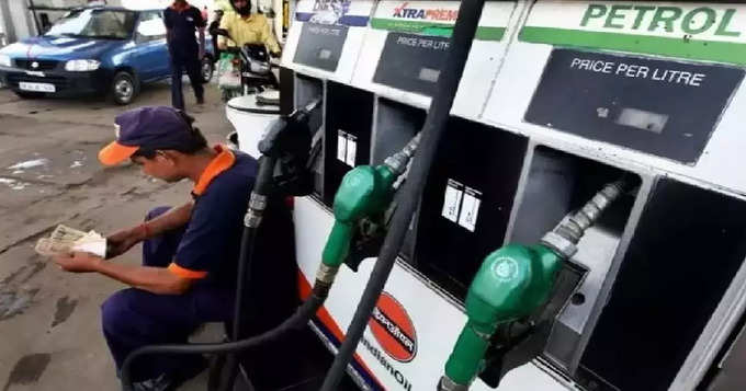 Petrol Diesel Price