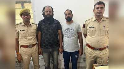 मामूली विवाद पर SP ऑफिस के नजदीक कर दी अंधाधुंध फायरिंग, राजस्थान में बेखौफ अपराधी