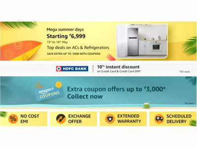 Offers On Ac-Fridge: सुरु झाला  खास समर सेल, स्वस्तात मिळताहेत AC आणि  फ्रिज, सुरुवातीची किंमत ६,९९९ रुपये