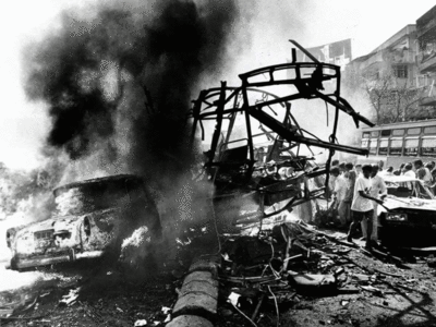 Mumbai Blast: ATS ने धरे ​दाऊद इब्राहिम के 4 करीबी, 1993 मुंबई धमाकों के हैं आरोपी