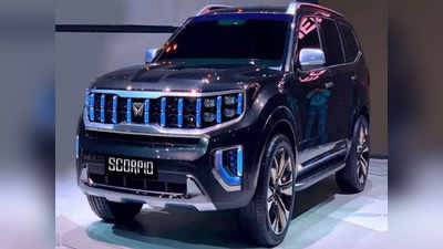 New Mahindra Scorpio की डीलरशिप लेवल पर बुकिंग शुरू, देखें संभावित कीमत और लॉन्च डिटेल