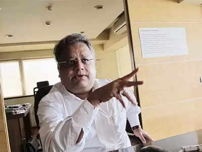 Rakesh Jhunjhunwala: চড় চড় করে চড়ছে রাকেশ ঝুনঝুনওয়ালার পছন্দের স্টক, আপনি বিনিয়োগ করবেন?