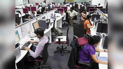 HCL, Airtel, Accenture IT jobs recruitment 2022: ஐடி ஊழியர்களுக்கு ஜாக்பாட்.. திடீர் முடிவெடுத்த நிறுவனங்கள்!