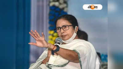 Mamata Banerjee: PWD কিছু করতে চায় না, প্রশাসনিক সভায় ক্ষুব্ধ মমতা