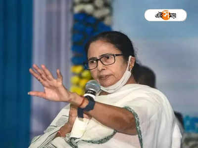 Mamata Banerjee: PWD কিছু করতে চায় না, প্রশাসনিক সভায় ক্ষুব্ধ মমতা