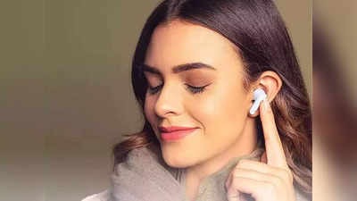 Best Earphones: Active Noise Cancellation फीचरसह येणारे ‘हे’ आहेत बेस्ट इयरफोन्स, जाणून घ्या किंमत