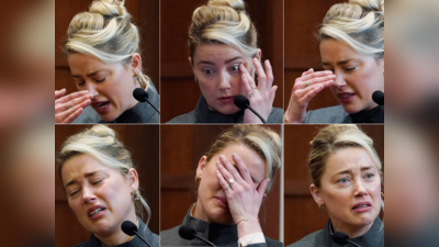 Amber Heard ने दिखाईं चेहरे पर चोट की तस्वीरें, दावा किया- जॉनी डेप ने फोन मुंह पर फेंक कर मारा