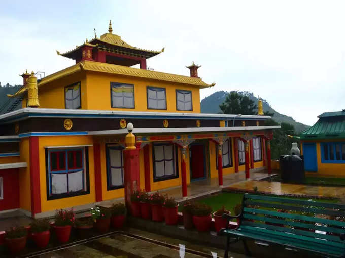 ताशी जोंग मठ - Tashi Jong Monastery