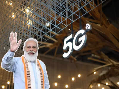 PM Modi on 5G: 5G পরিষেবা চালু কবে? জানালেন প্রধানমন্ত্রী