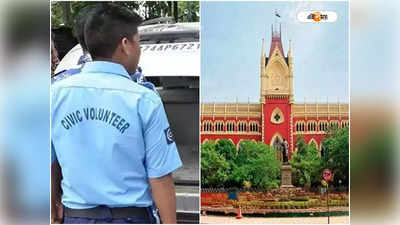 Anis Khan Case: Civic Volunteer তুলে দিক রাজ্য, Calcutta High Court-এ মন্তব্য করেও ঢোঁক গিললেন অ্যাডভোকেট জেনারেল