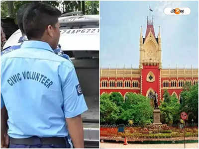 Anis Khan Case: Civic Volunteer তুলে দিক রাজ্য, Calcutta High Court-এ মন্তব্য করেও ঢোঁক গিললেন অ্যাডভোকেট জেনারেল