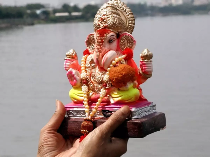 Ganesha