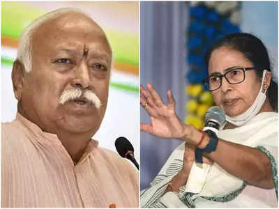 Mamata Banerjee: মিষ্টি-ফল পাঠান,  Mohan Bhagwat-এর বঙ্গ সফরের আগে মন্তব্য মমতার