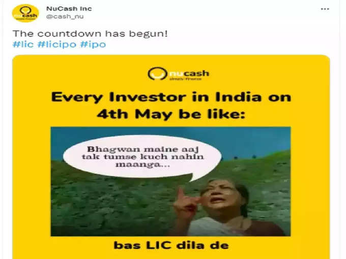 फक्त LIC मिळवून दे