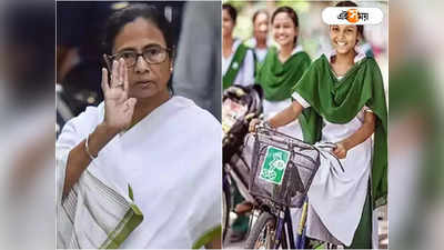 Mamata Banerjee: Vidyasagar Industrial Park-এ তৈরি হবে সাইকেল হাব, ঘোষণা মমতার