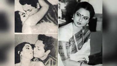 Rekha-Biswajeet controversial Film: 33 साल के हीरो ने 15 की रेखा को जबरन किया था Kiss, हुआ ऐसा विवाद 10 साल बाद रिलीज हुई फिल्म