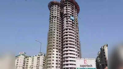 Twin Tower Noida: नोएडा में सुपरटेक ट्विन टावर को गिराने की समय सीमा सुप्रीम कोर्ट ने 28 अगस्त तक के लिए बढ़ाई