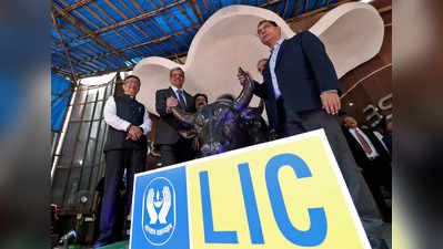 LIC IPO :ಹೂಡಿಕೆದಾರರಿಗೆ ನಿರಾಸೆ ಮೂಡಿಸಿದ ಎಲ್ಐಸಿ ಷೇರು! 82ರೂ. ಕಡಿಮೆ ಬೆಲೆಗೆ ಲಿಸ್ಟಿಂಗ್‌!