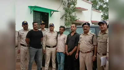 Sidhi News : टेस्‍ट ड्राइव के बहाने शोरूम से टाटा हैरियर लेकर फरार हुए युवक, पुलिस ने 4 घंटे में ही आरोपियों को पकड़ा