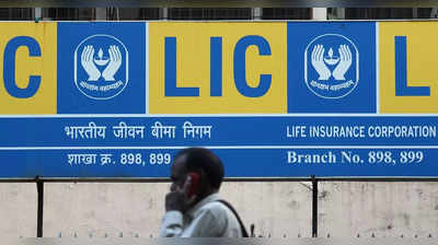 LIC IPO: ಮೊದಲ ದಿನವೇ ಹೂಡಿಕೆದಾರರಿಗೆ ಬರೋಬ್ಬರಿ 46,647 ಕೋಟಿ ರೂ. ನಷ್ಟ