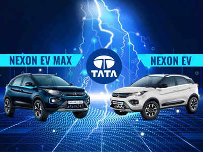 এক চার্জে অতিরিক্ত 125 km, আগের থেকে Tata Nexon EV Max-এ আর কী বেশি মিলছে?