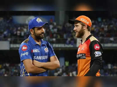 MI vs SRH: டாஸ் வென்றது மும்பை...மொத்தம் 4 மாற்றங்கள்: உத்தேச லெவன் அணி இதுதான்!