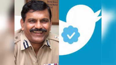 ट्विटर को फैसला लेने में वक्त तो लगेगा Blue Tick की किच-किच पर दिल्ली हाईकोर्ट सख्त, CBI के पूर्व अधिकारी पर ठोका जुर्माना