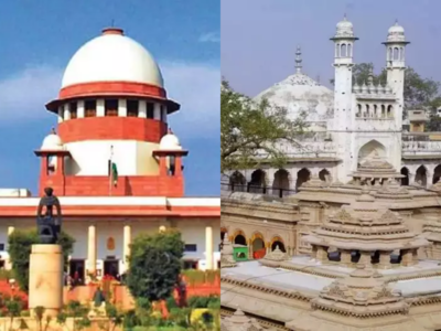 Gyanvapi Masjid Case: ज्ञानवापी मामले में सुप्रीम कोर्ट ने दखल देने से किया इनकार, सुनवाई के अहम प्वाइंट पढ़िए