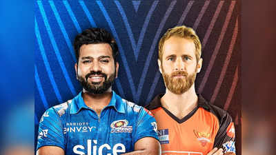 IPL 2022, MI vs SRH Live Score: মুম্বই ইন্ডিয়ান্সকে ৩ রানে হারাল সানরাইজার্স হায়দরাবাদ