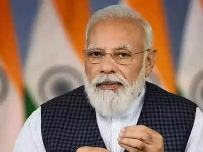 कान्स पर बोले PM मोदी, भारत में कहानियों की कमी नहीं, अंतरराष्ट्रीय फिल्म निर्माता फायदा उठाएं