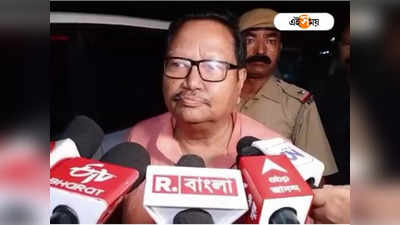 Paresh Adhikary: SSC দুর্নীতিতে CBI তলব, মুখ খুললেন মন্ত্রী পরেশ অধিকারী