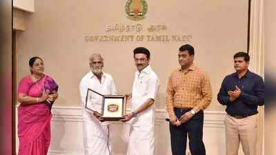 MK  Stalin: மீட்கப்பட்ட கோயில் சொத்துக்கள்... புத்தகம் வெளியிட்டு பாஜகவுக்கு ஷாக் கொடுத்த ஸ்டாலின்!